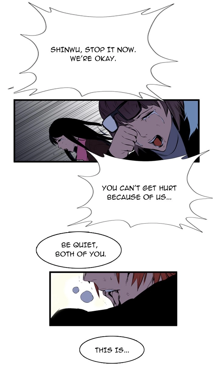 Read Noblesse (en) Manga Online