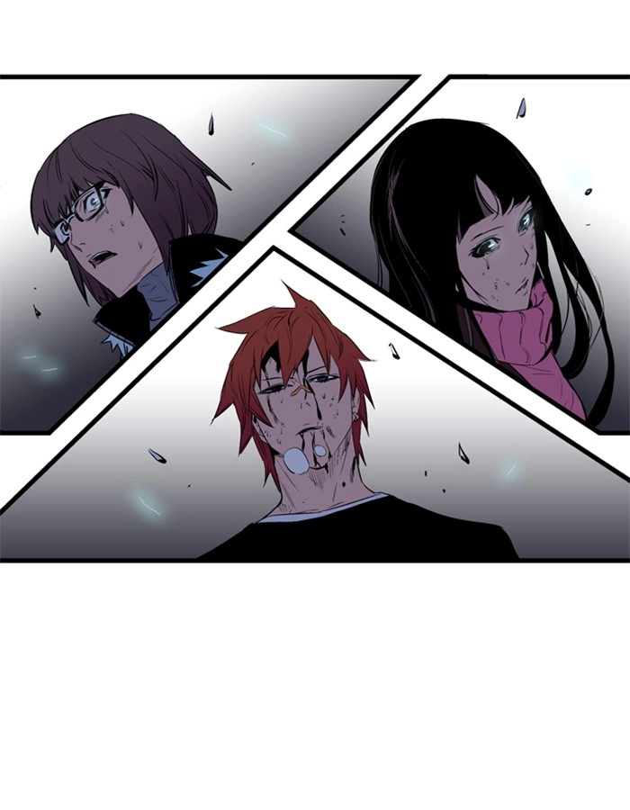 Read Noblesse (en) Manga Online