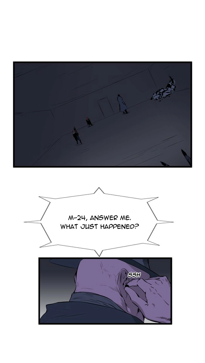 Read Noblesse (en) Manga Online