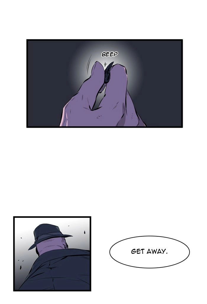 Read Noblesse (en) Manga Online