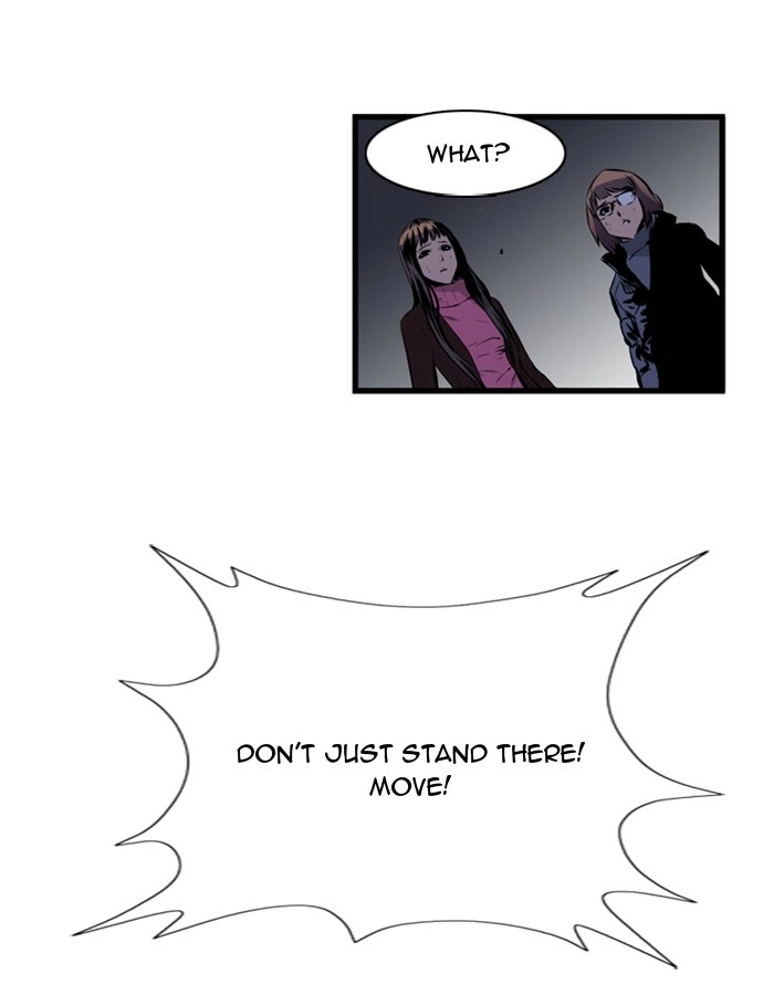 Read Noblesse (en) Manga Online