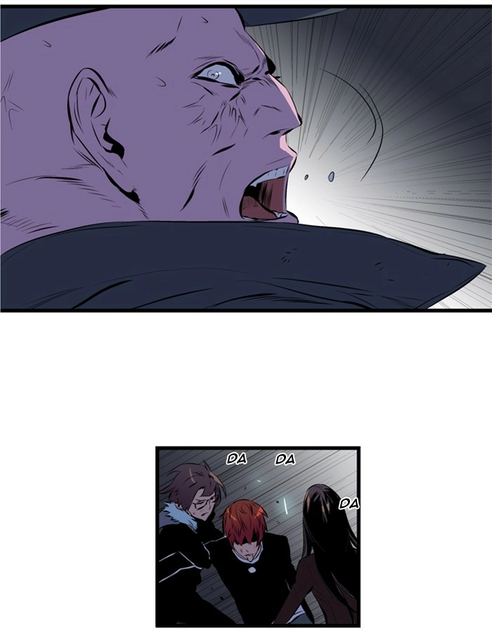 Read Noblesse (en) Manga Online