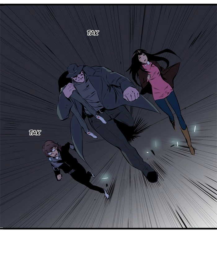 Read Noblesse (en) Manga Online