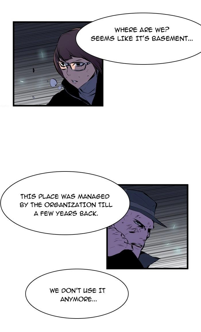 Read Noblesse (en) Manga Online