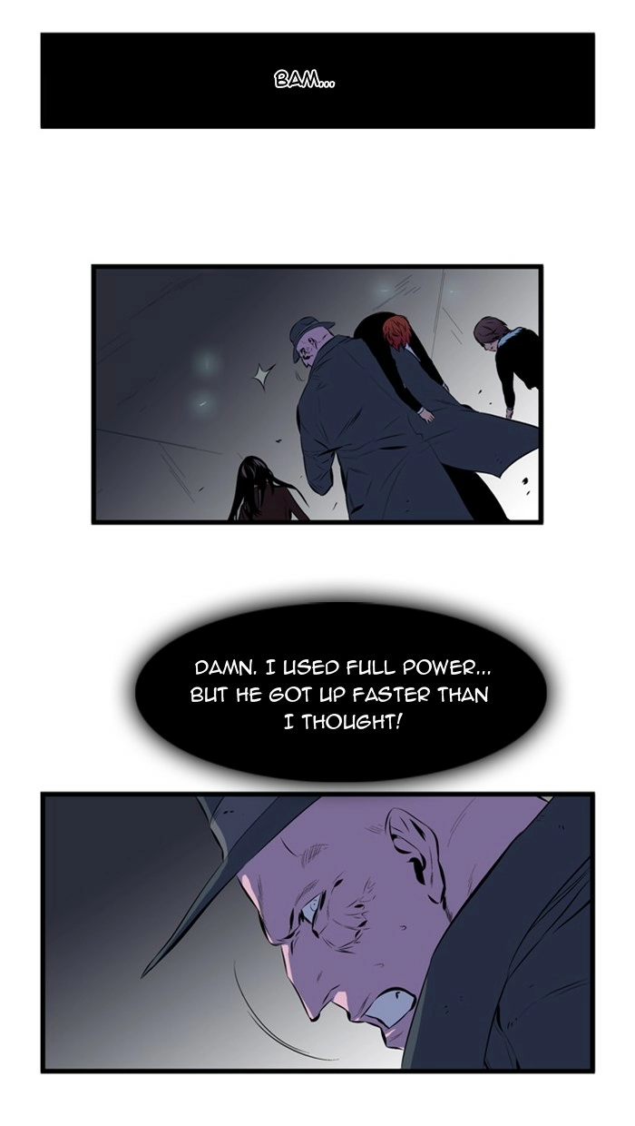 Read Noblesse (en) Manga Online