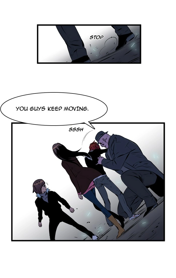 Read Noblesse (en) Manga Online