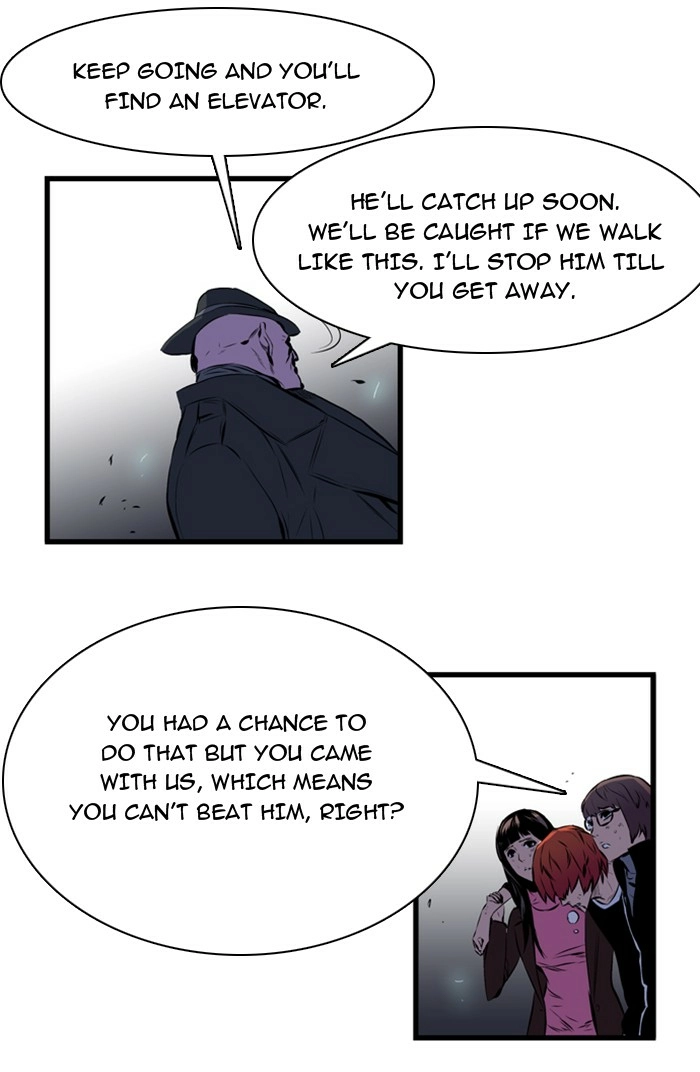 Read Noblesse (en) Manga Online