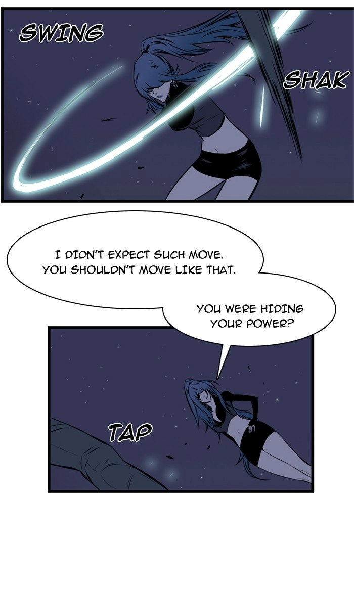 Read Noblesse (en) Manga Online