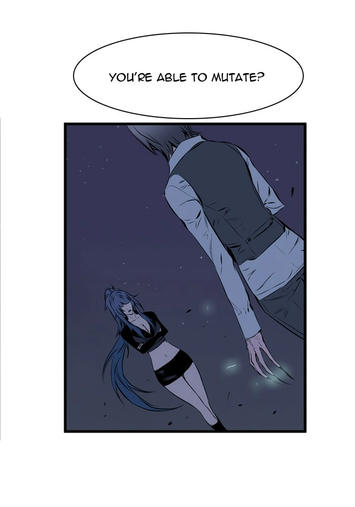 Read Noblesse (en) Manga Online