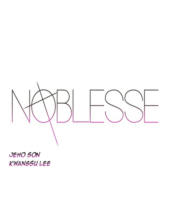 Read Noblesse (en) Manga Online