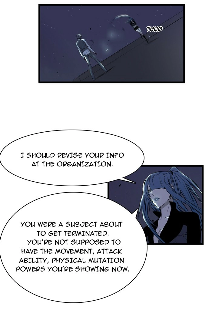 Read Noblesse (en) Manga Online