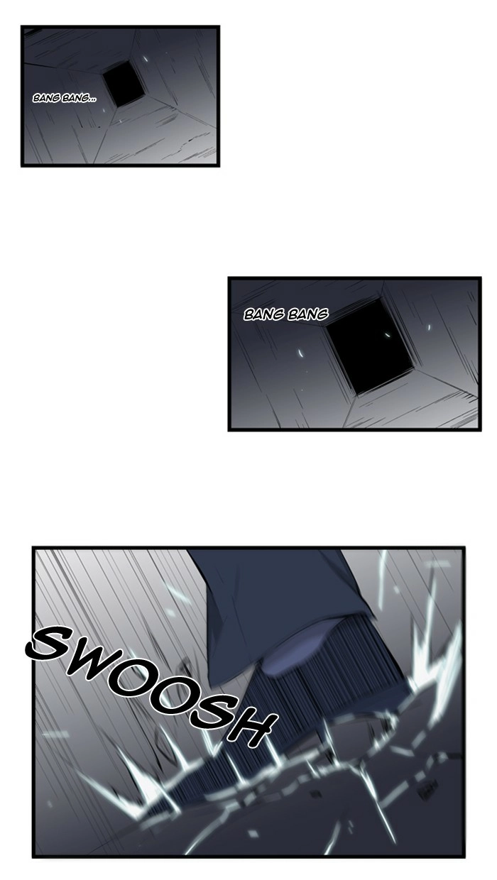 Read Noblesse (en) Manga Online