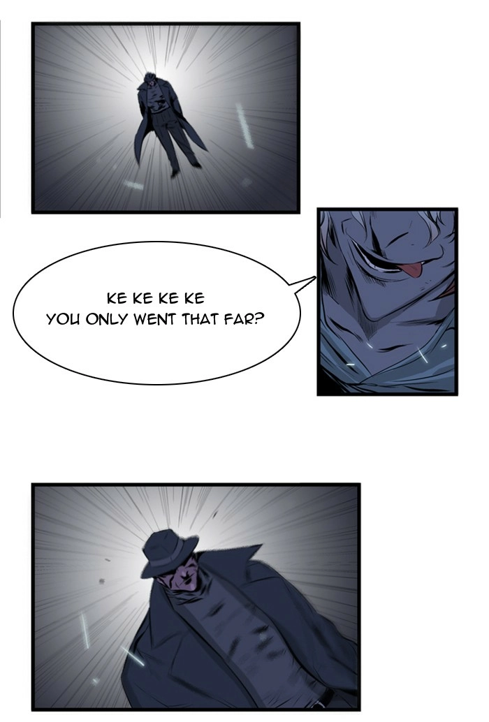 Read Noblesse (en) Manga Online