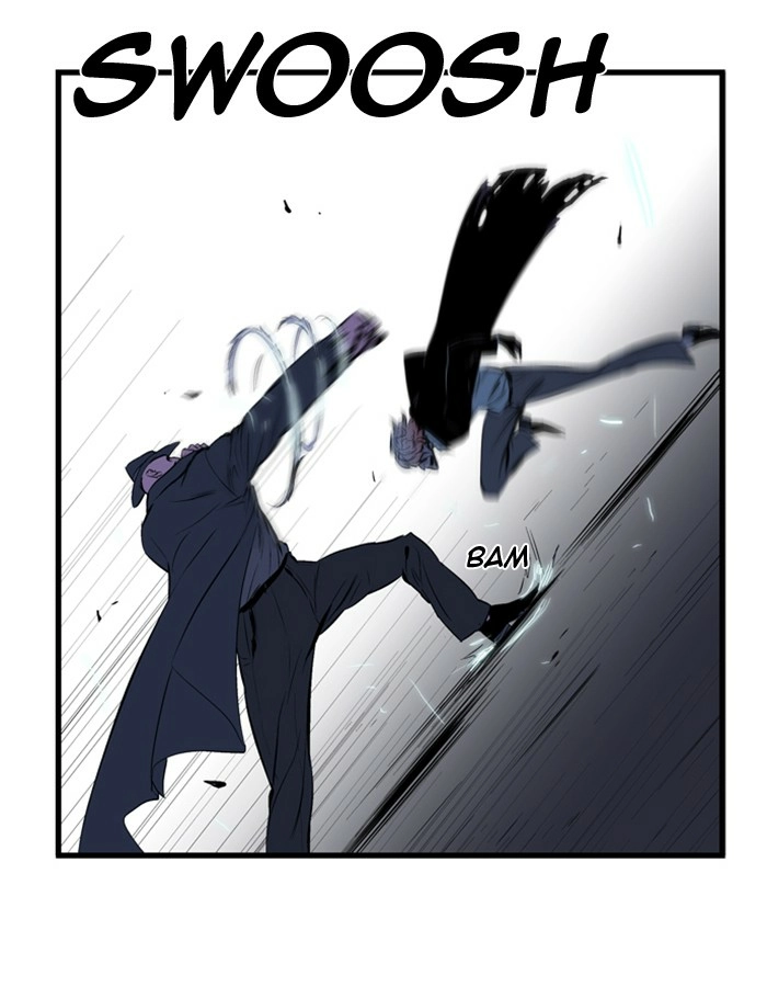 Read Noblesse (en) Manga Online
