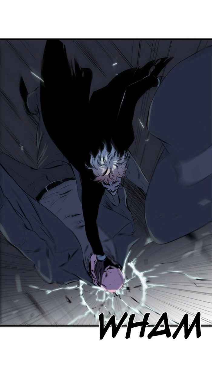 Read Noblesse (en) Manga Online