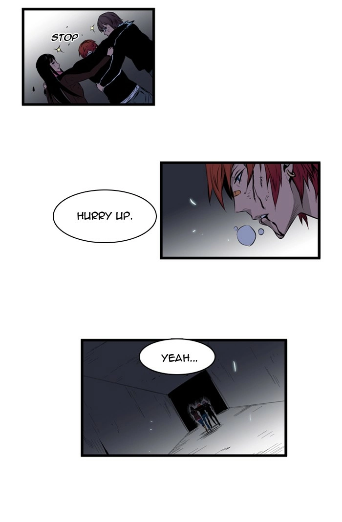 Read Noblesse (en) Manga Online