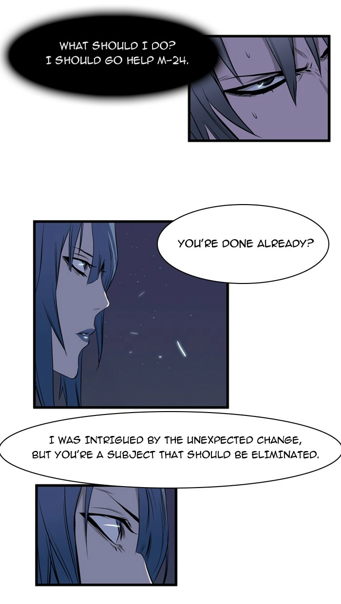 Read Noblesse (en) Manga Online