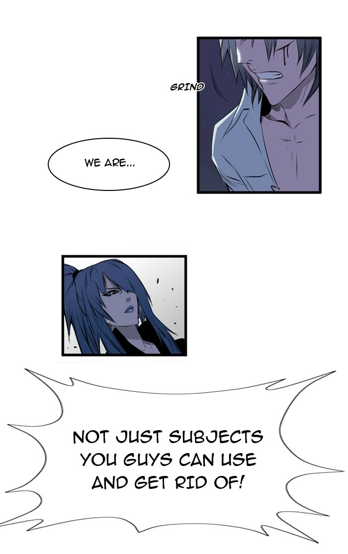 Read Noblesse (en) Manga Online