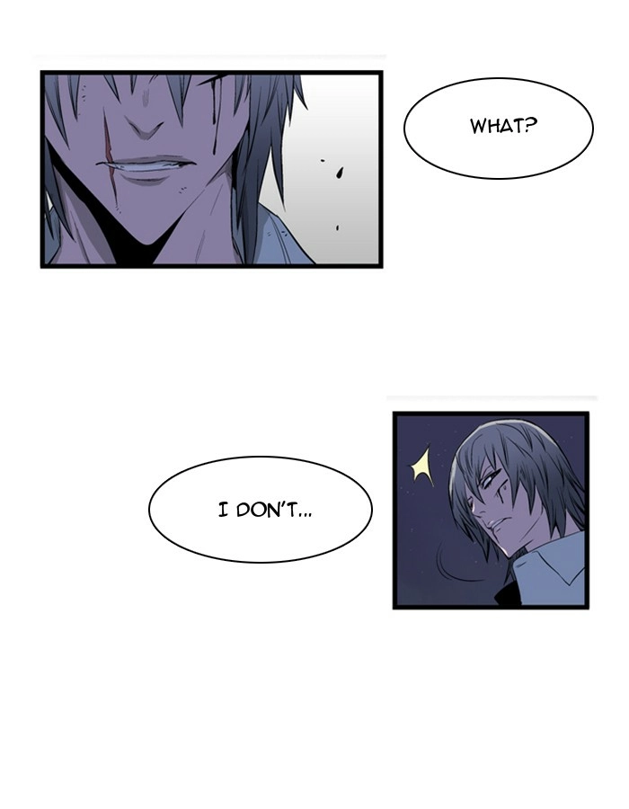 Read Noblesse (en) Manga Online