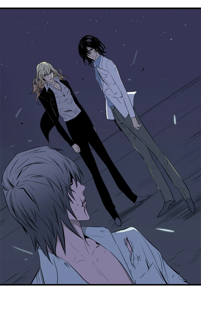 Read Noblesse (en) Manga Online