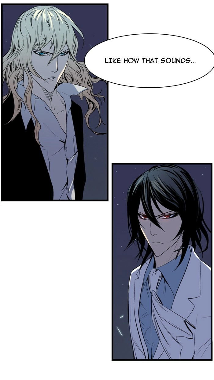 Read Noblesse (en) Manga Online