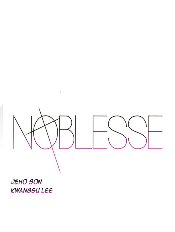 Read Noblesse (en) Manga Online