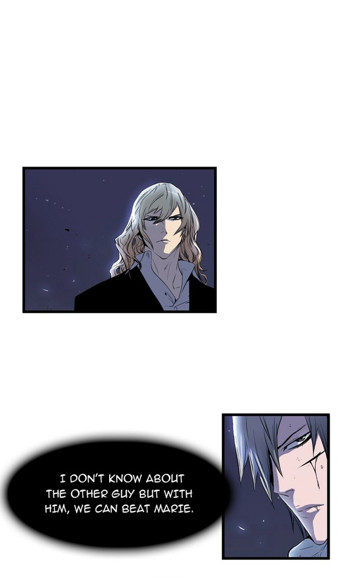 Read Noblesse (en) Manga Online