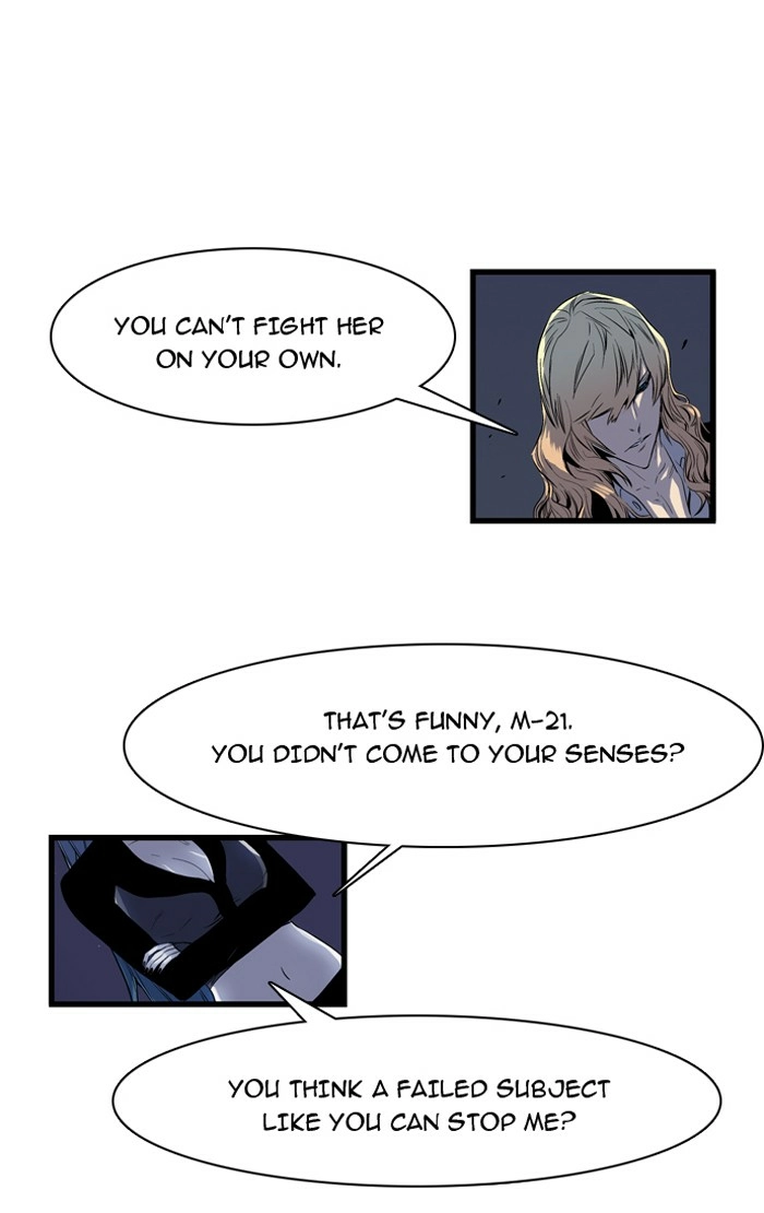 Read Noblesse (en) Manga Online