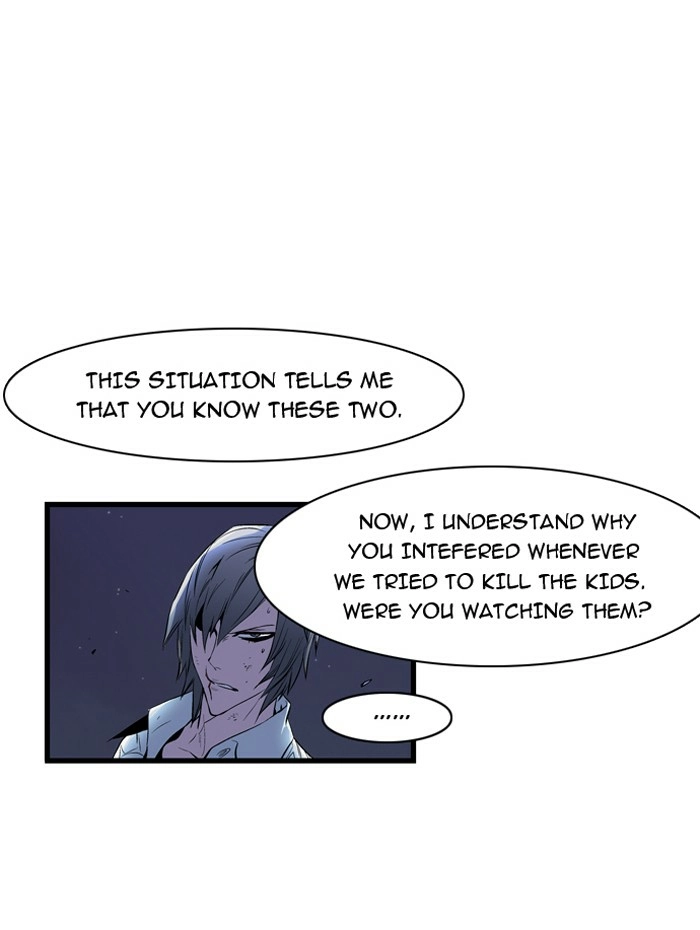 Read Noblesse (en) Manga Online