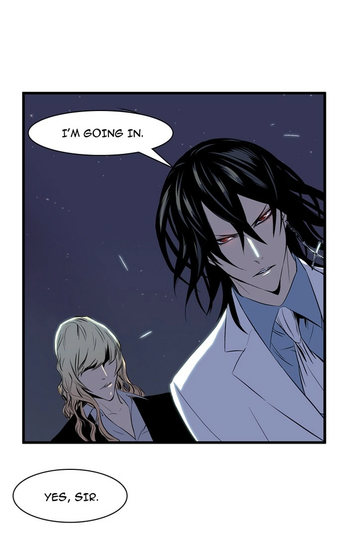 Read Noblesse (en) Manga Online