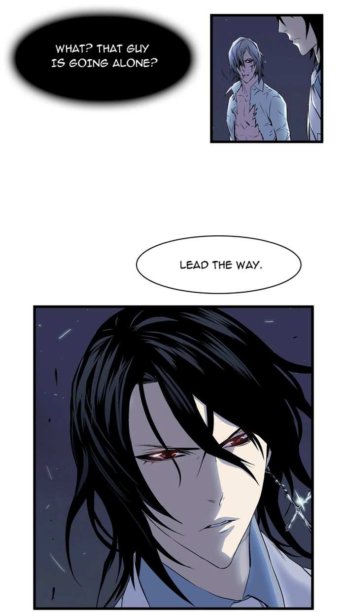 Read Noblesse (en) Manga Online