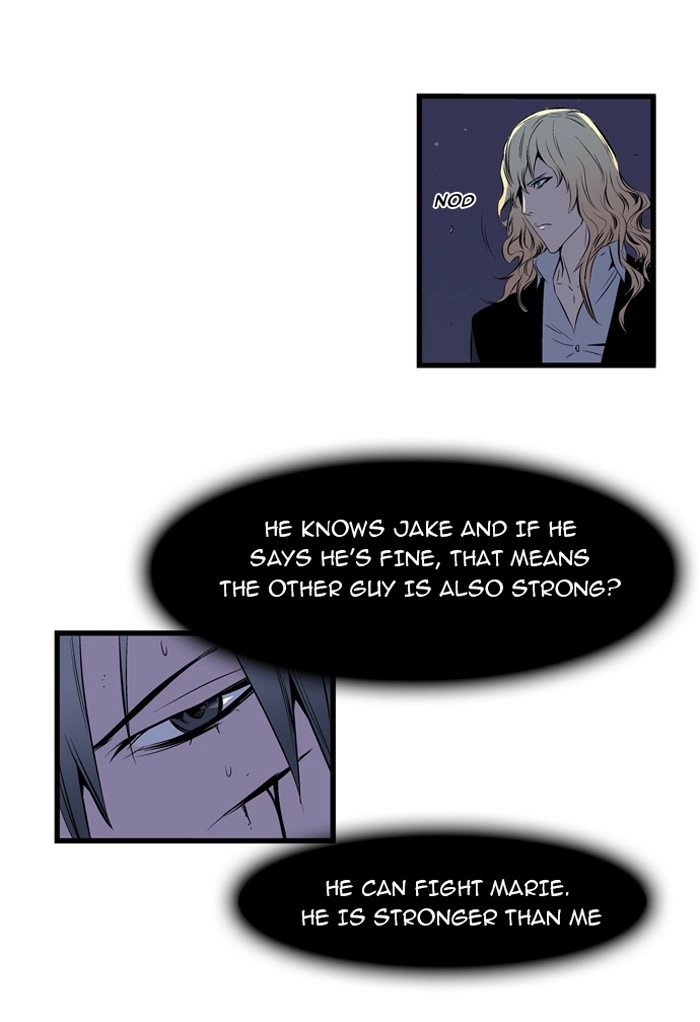 Read Noblesse (en) Manga Online