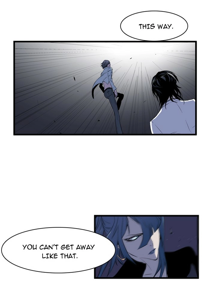 Read Noblesse (en) Manga Online