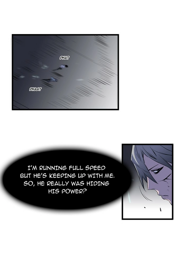 Read Noblesse (en) Manga Online