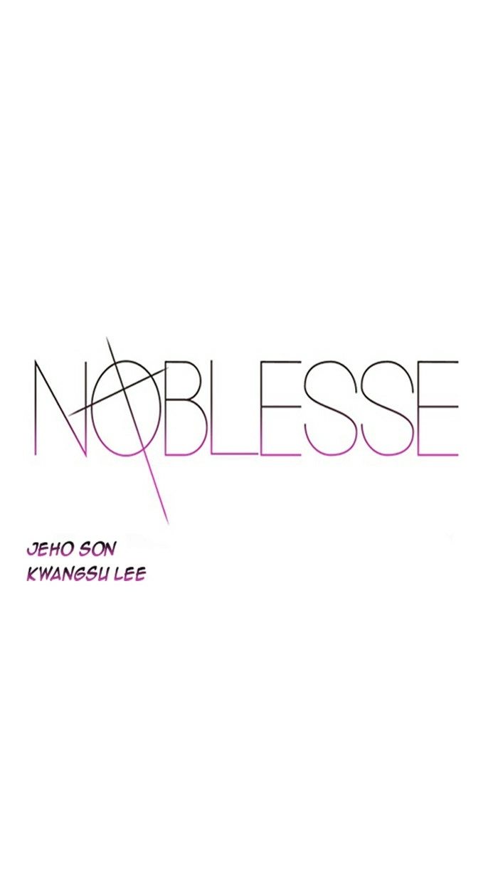 Read Noblesse (en) Manga Online