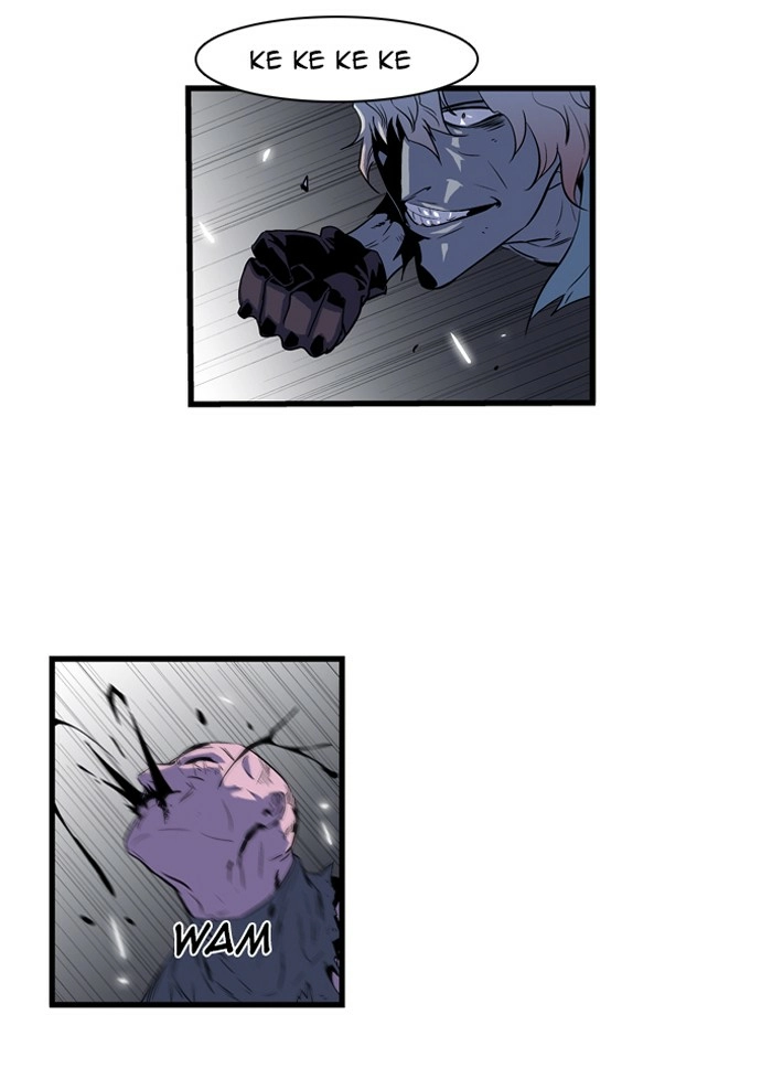 Read Noblesse (en) Manga Online