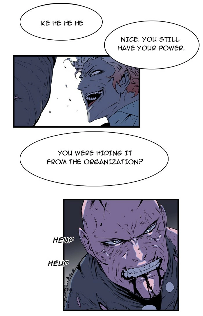 Read Noblesse (en) Manga Online