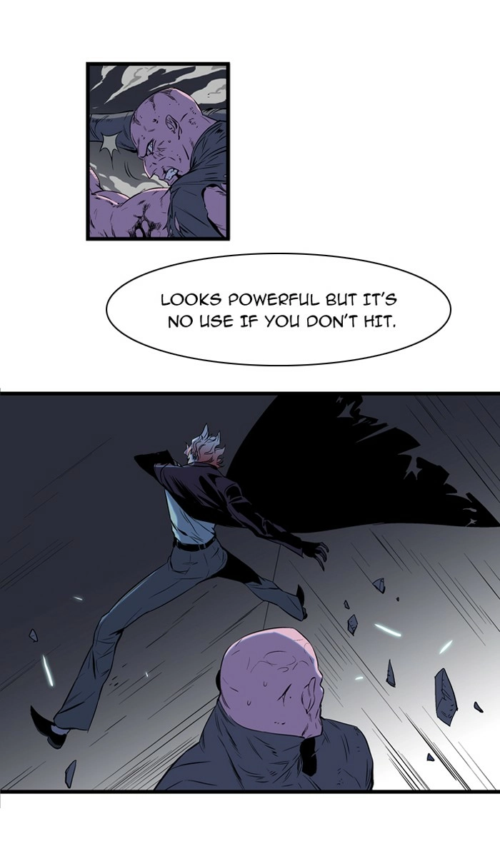 Read Noblesse (en) Manga Online