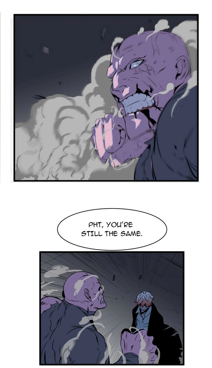 Read Noblesse (en) Manga Online