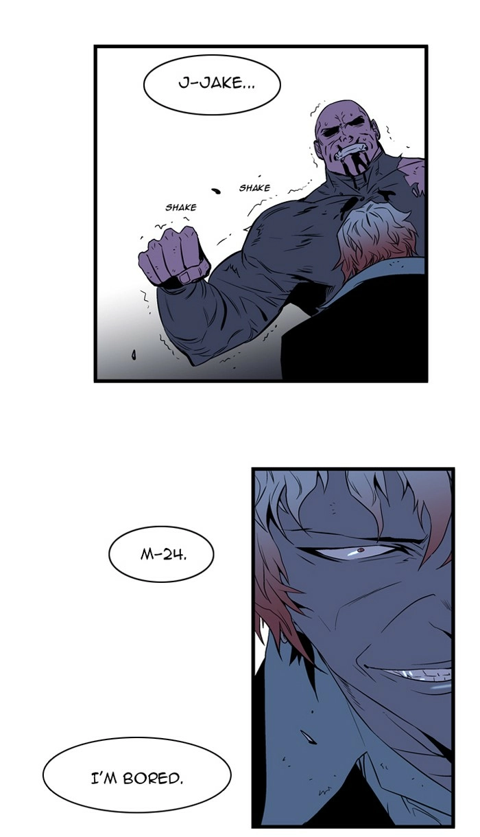 Read Noblesse (en) Manga Online