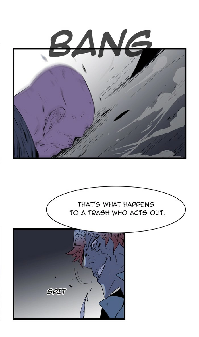 Read Noblesse (en) Manga Online