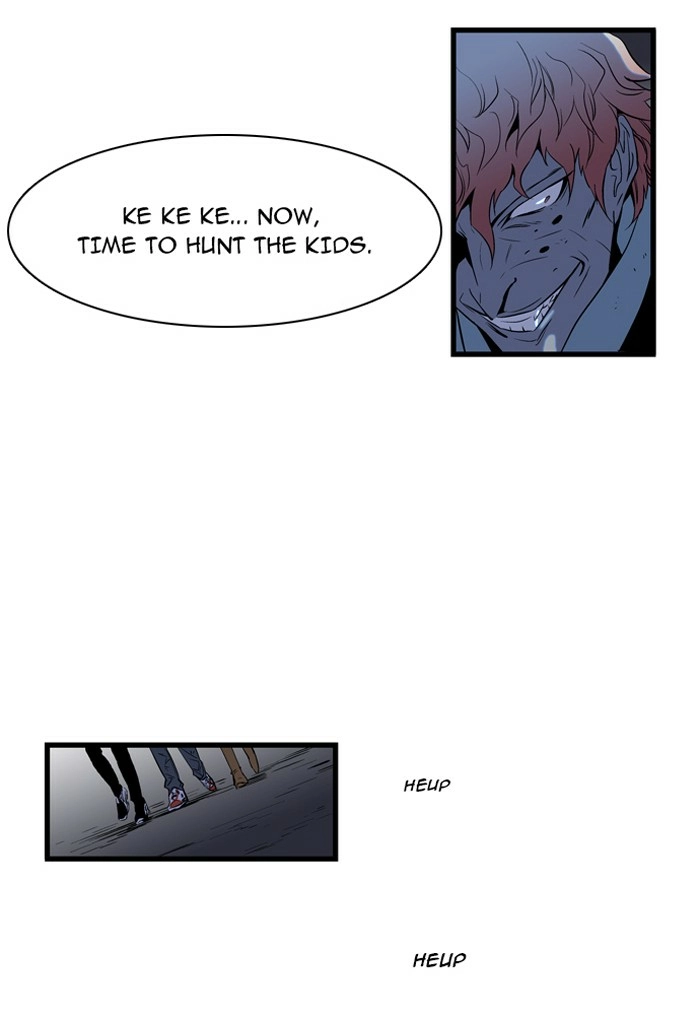 Read Noblesse (en) Manga Online