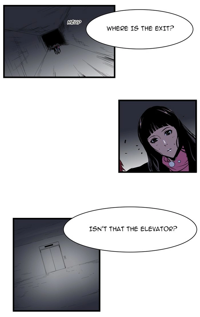 Read Noblesse (en) Manga Online