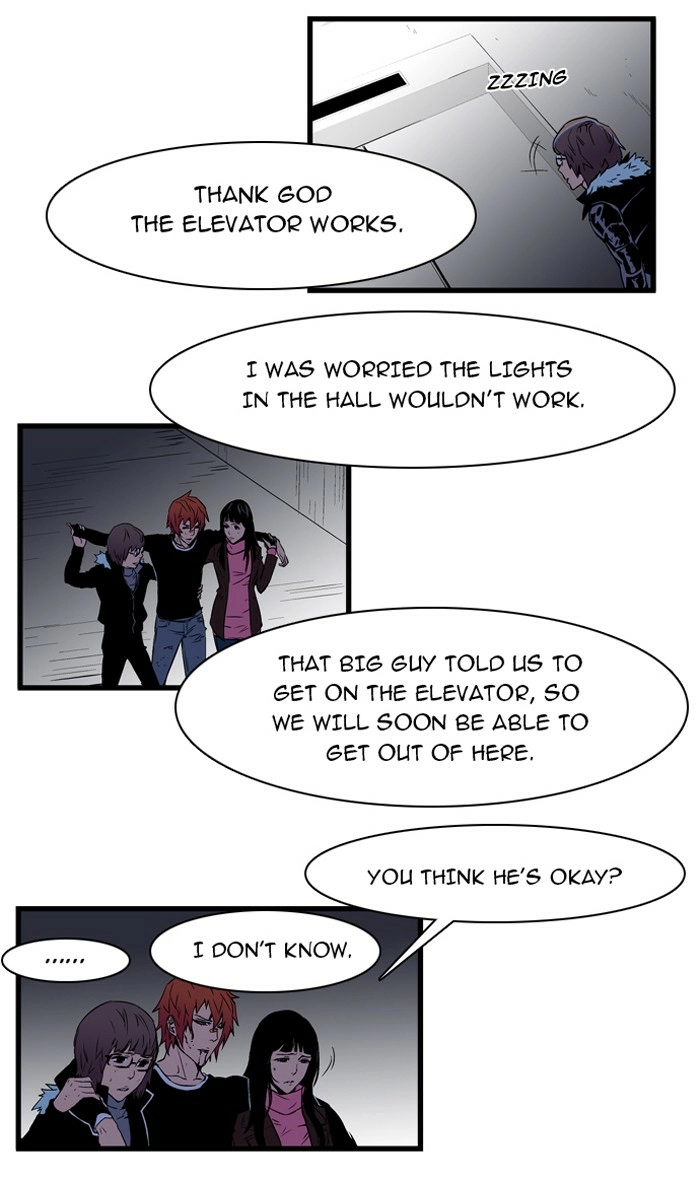 Read Noblesse (en) Manga Online