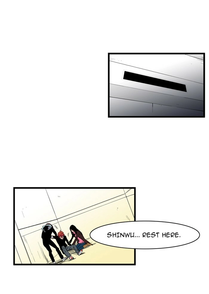 Read Noblesse (en) Manga Online