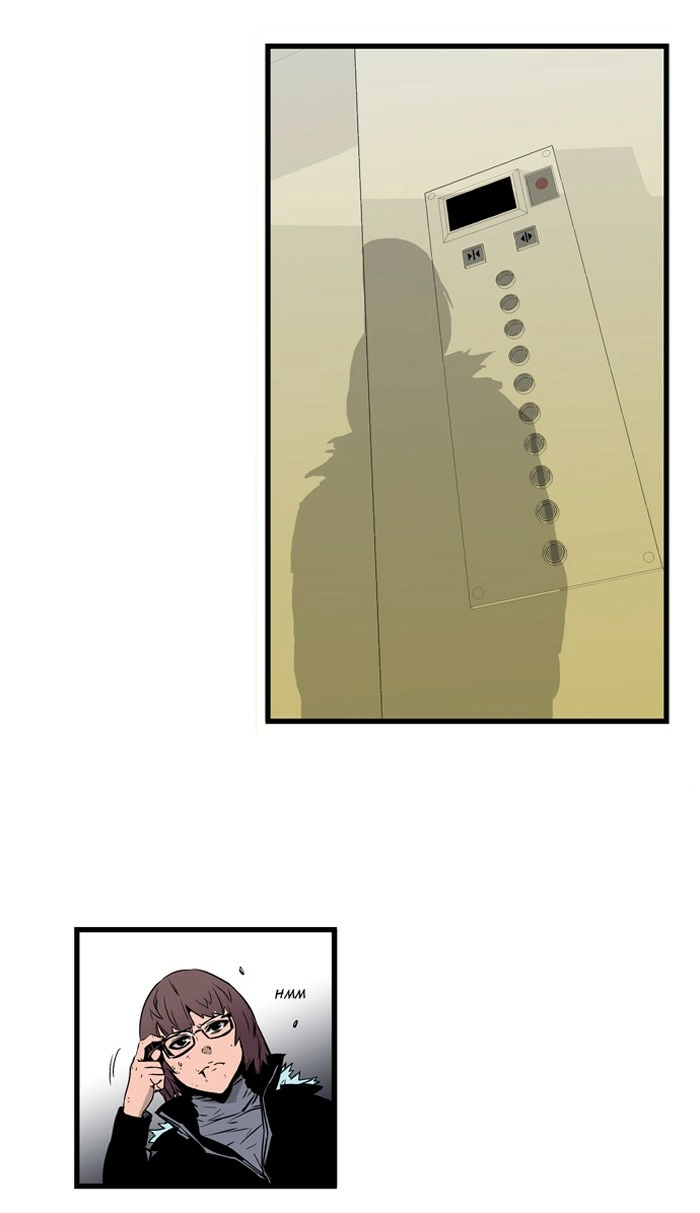 Read Noblesse (en) Manga Online