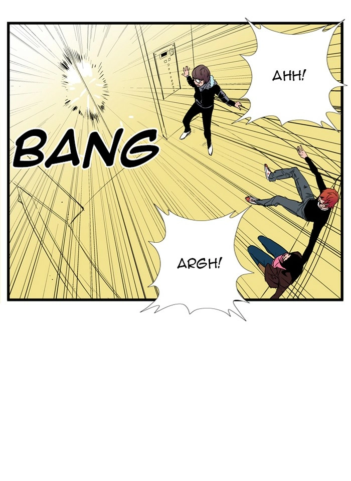 Read Noblesse (en) Manga Online