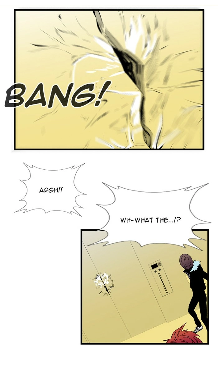 Read Noblesse (en) Manga Online