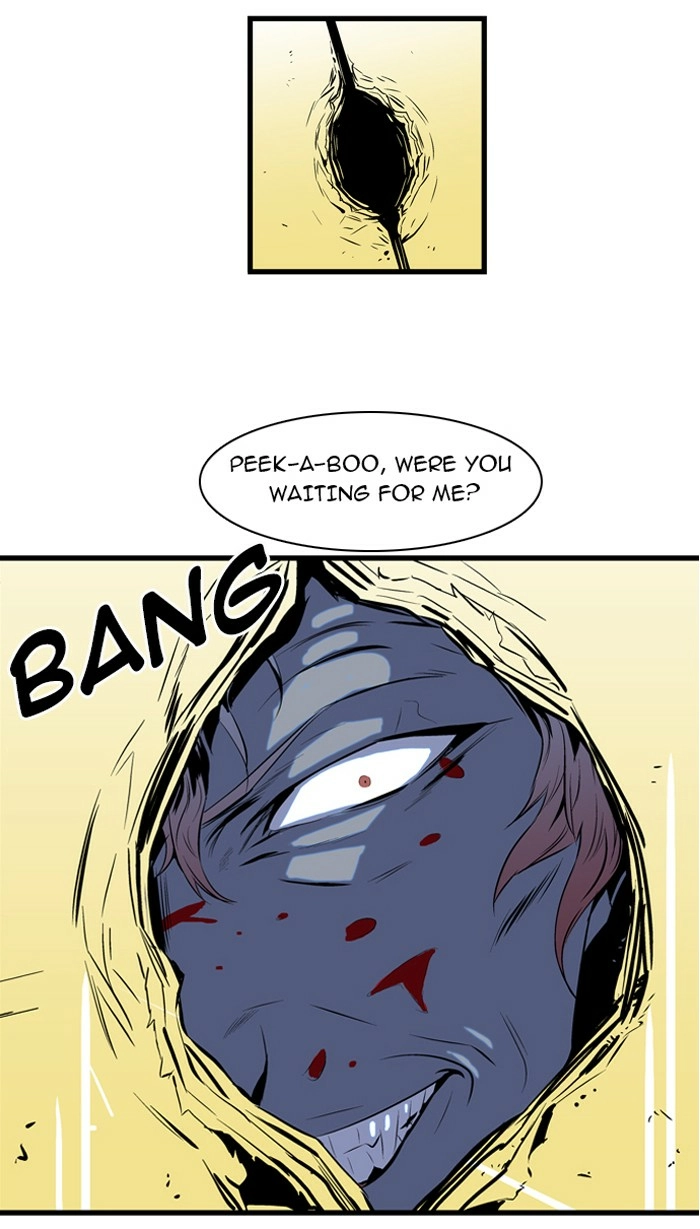 Read Noblesse (en) Manga Online