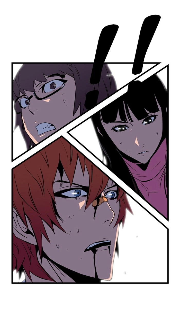 Read Noblesse (en) Manga Online